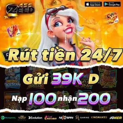 788U 788U
