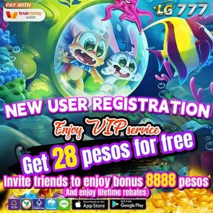 788U 788U