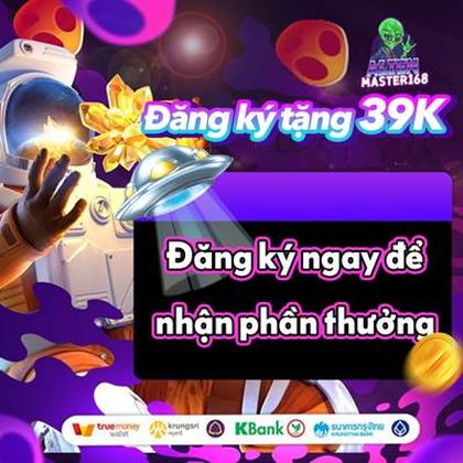 788U
