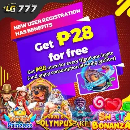 788U 788U