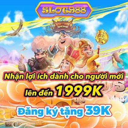 788U
